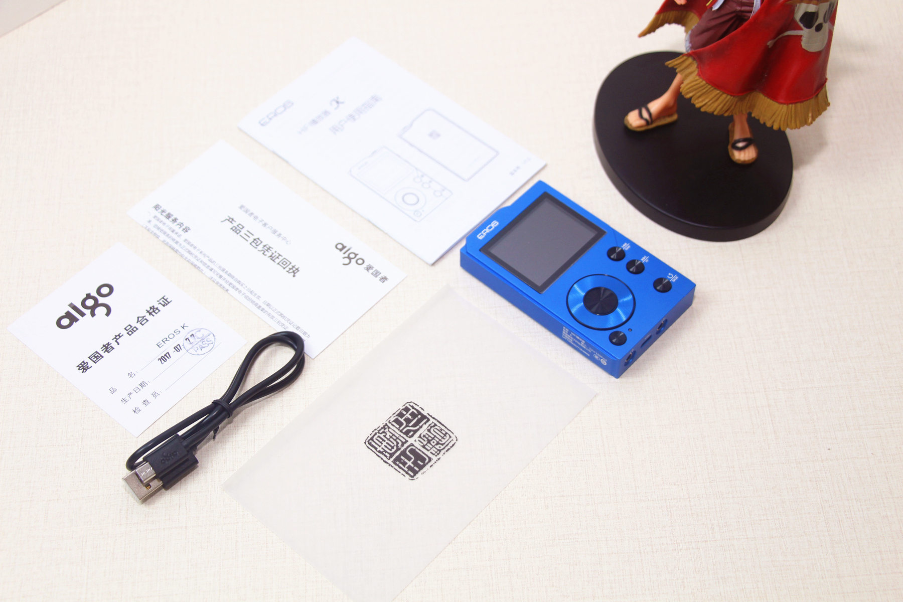 爱国者EROSK音乐*放播**器，为你带来纯正的音乐体验