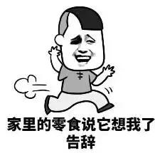 百丽达芙妮红蜻蜓,百丽红蜻蜓达芙妮