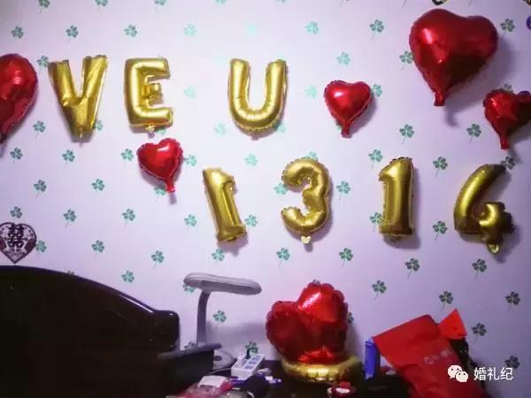 闹洞房攻略大全,脑洞大开的婚礼现场