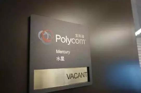 企业会议室名称,公司会议室怎么命名