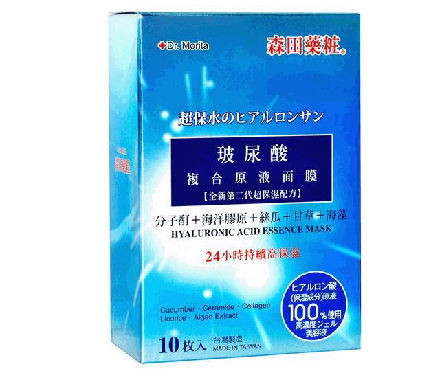 平价面膜良心推荐,超好用的平价面膜