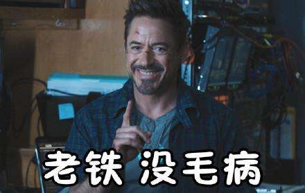 国足憾负韩国,国足世界杯悲情比赛