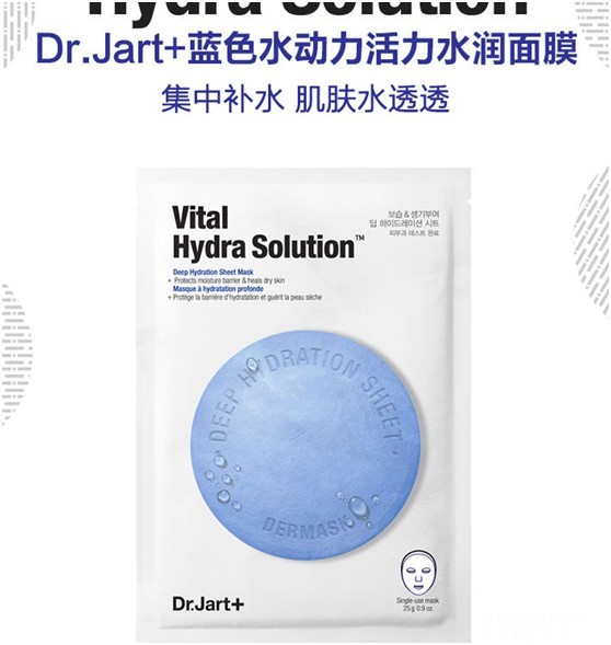 在韩国热卖的面膜,中国卖的韩国面膜在韩国卖得好吗