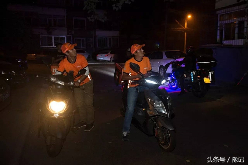 uu跑腿跑男送20公里能挣多少钱,uu跑腿公司现状