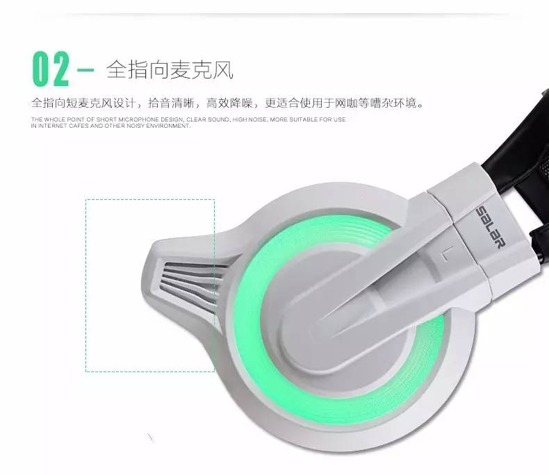 网咖专用的耳机,网咖耳机哪个品牌最好