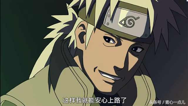 火影忍者里面有多少英雄,火影忍者很多人物