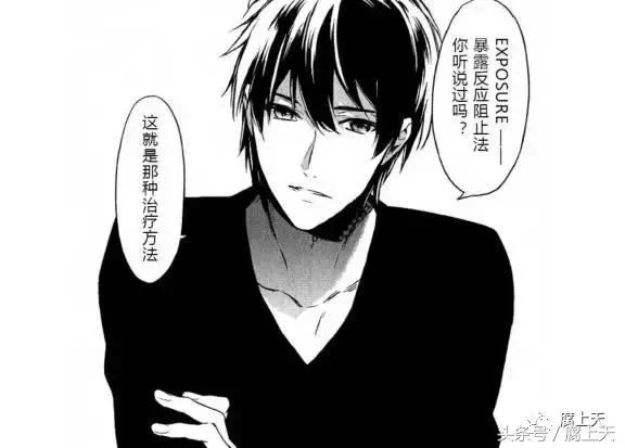 《星期恋人》《只有花知晓》《10Count》宝井理人的作品都很棒