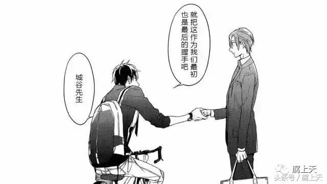 《星期恋人》《只有花知晓》《10Count》宝井理人的作品都很棒