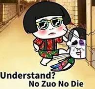 这次我们抽查了百威、黄鹤楼、仟吉、天喔……结果会让你流泪！