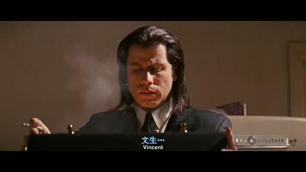 鬼才导演昆汀的《低俗小说》到底讲了什么？为什么经典？