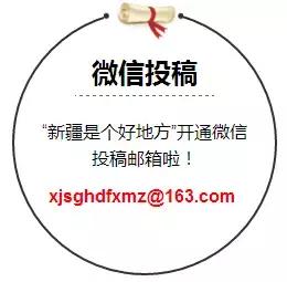 市旅发委领导调研旅游产业,省旅发委调研我市旅游工作