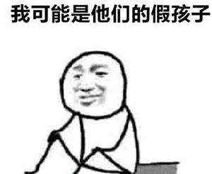 有趣的王者荣耀取名,王者荣耀取名奇葩女生名字