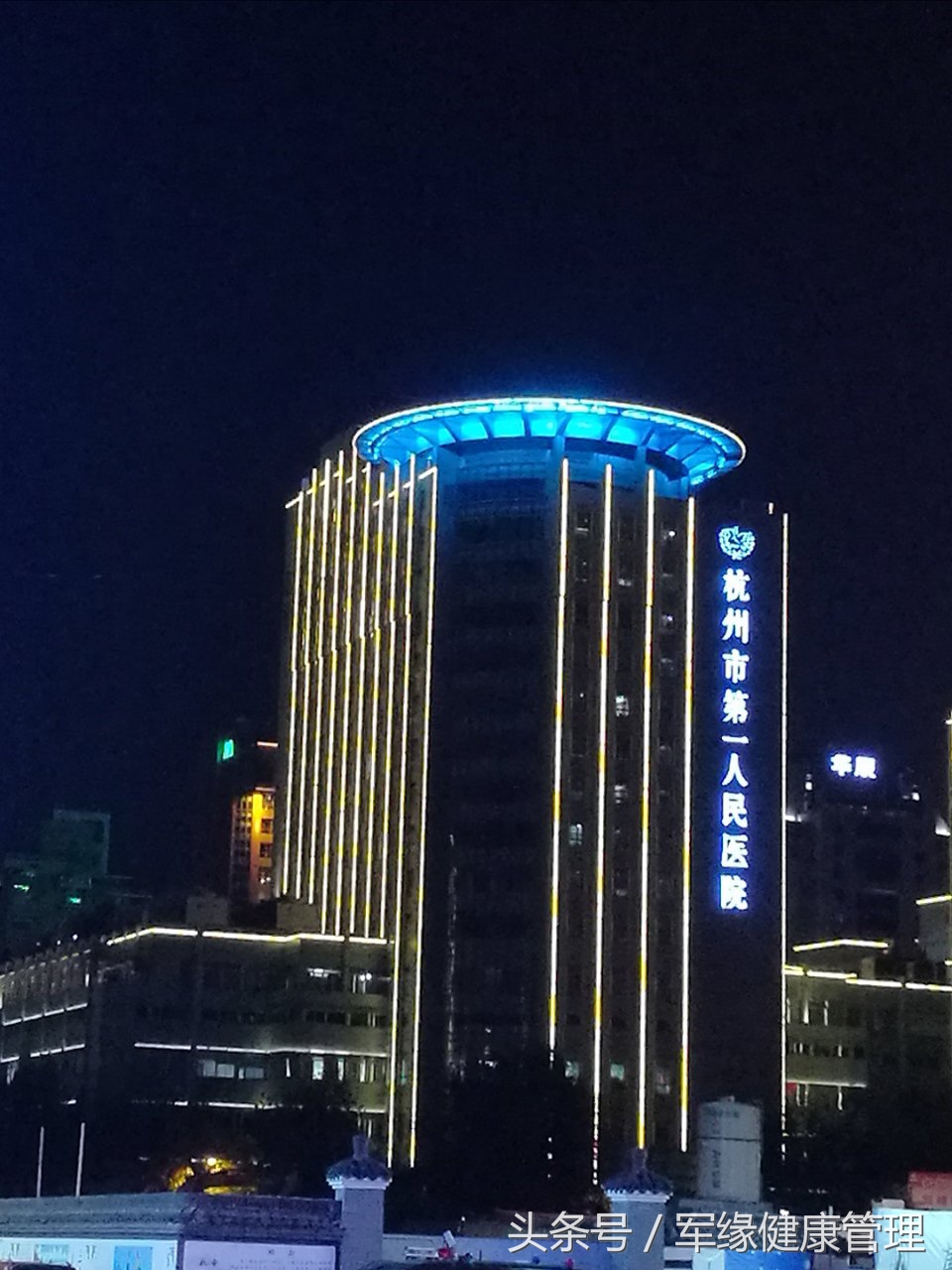 杭州综合性医院推荐,杭州最好的内科医院排名