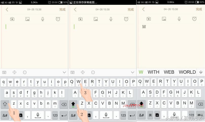 yunos3.01车机如何安装软件,yunos3.2操作系统怎么样