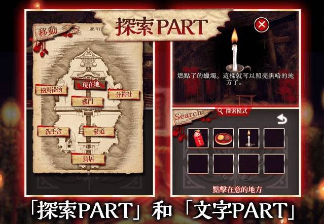 四目神游戏攻略,推荐几款比原神好的游戏