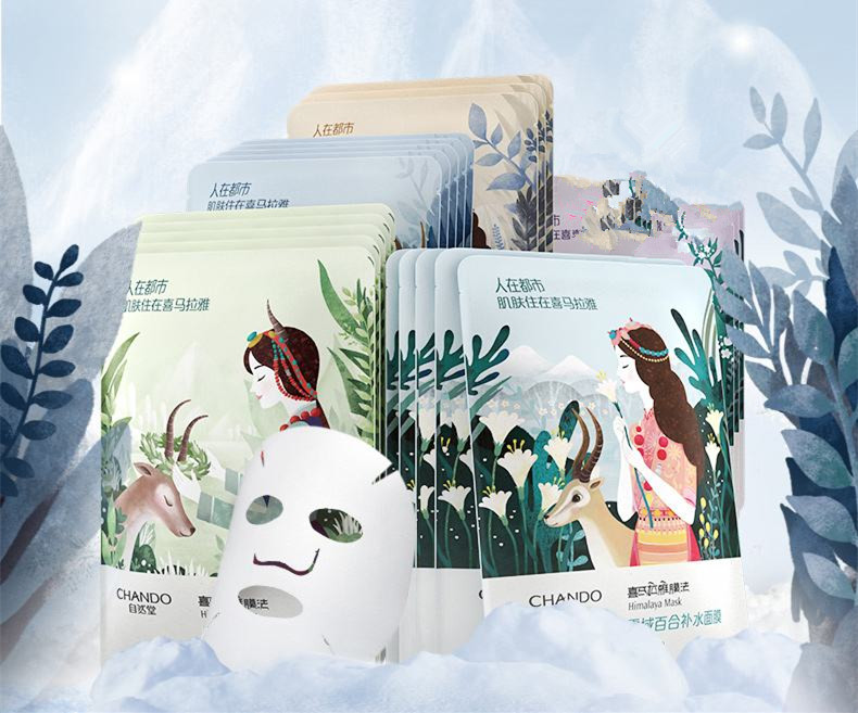 pony中国旗袍妆,pony减龄穿搭