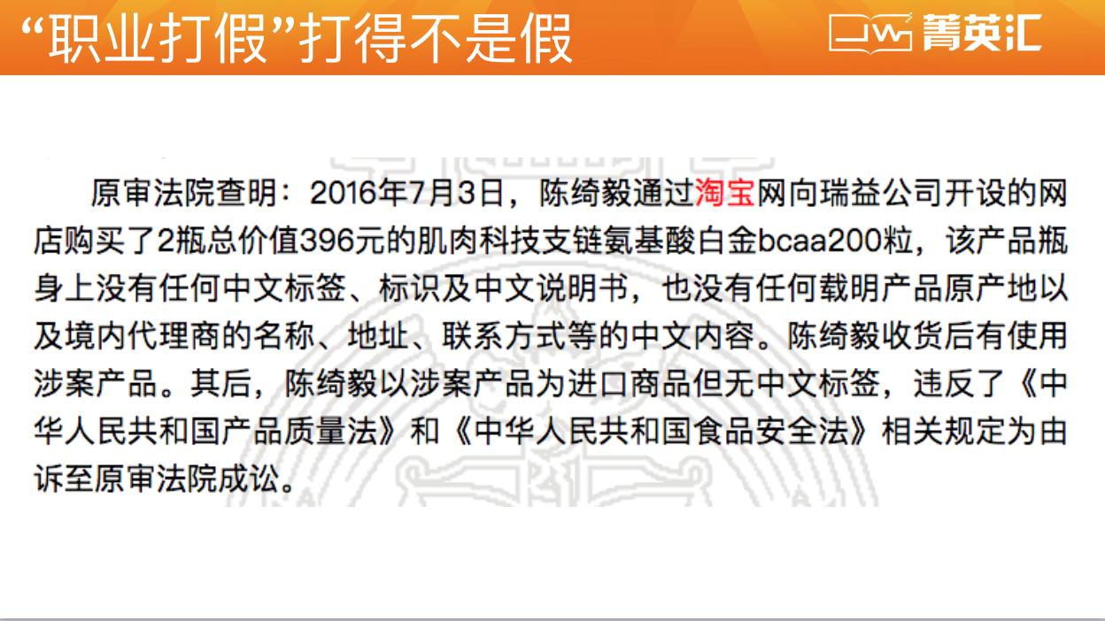 新手开店容易掉的坑,新手开店警惕这五个陷阱