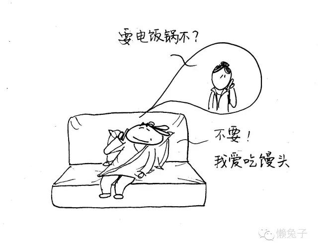 日本传统汉方,日本汉方现状