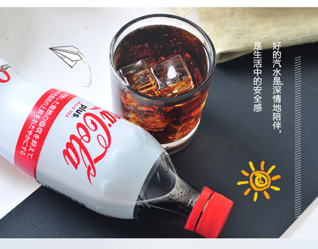 可乐怎么拥有四种不同的味道,这些口味的可乐你都喝过了吗