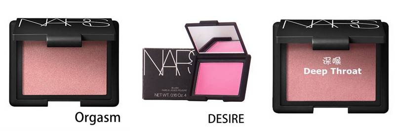 美妆界的老司机nars,nars上海门店