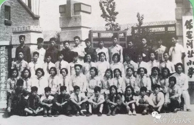 保定有名的小学,河北小学保定