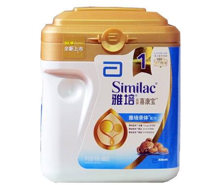 国产奶粉新生儿1段奶粉排行榜,新生儿防过敏奶粉排行榜