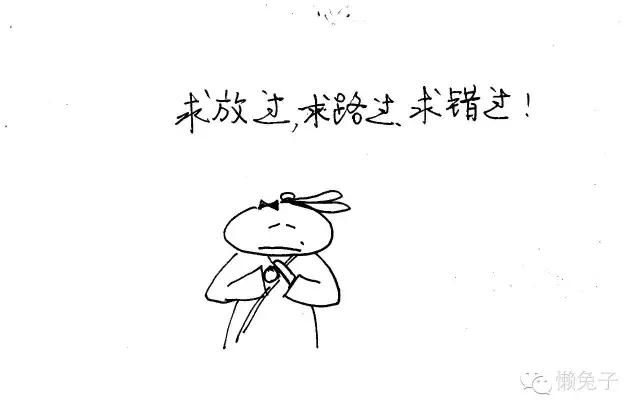 日本的汉方是怎么来的,日本汉方的发展历史