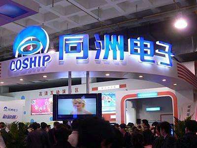 他是当年行业巨头，将一副好牌彻底打烂，沦落到“诈骗犯”的地步