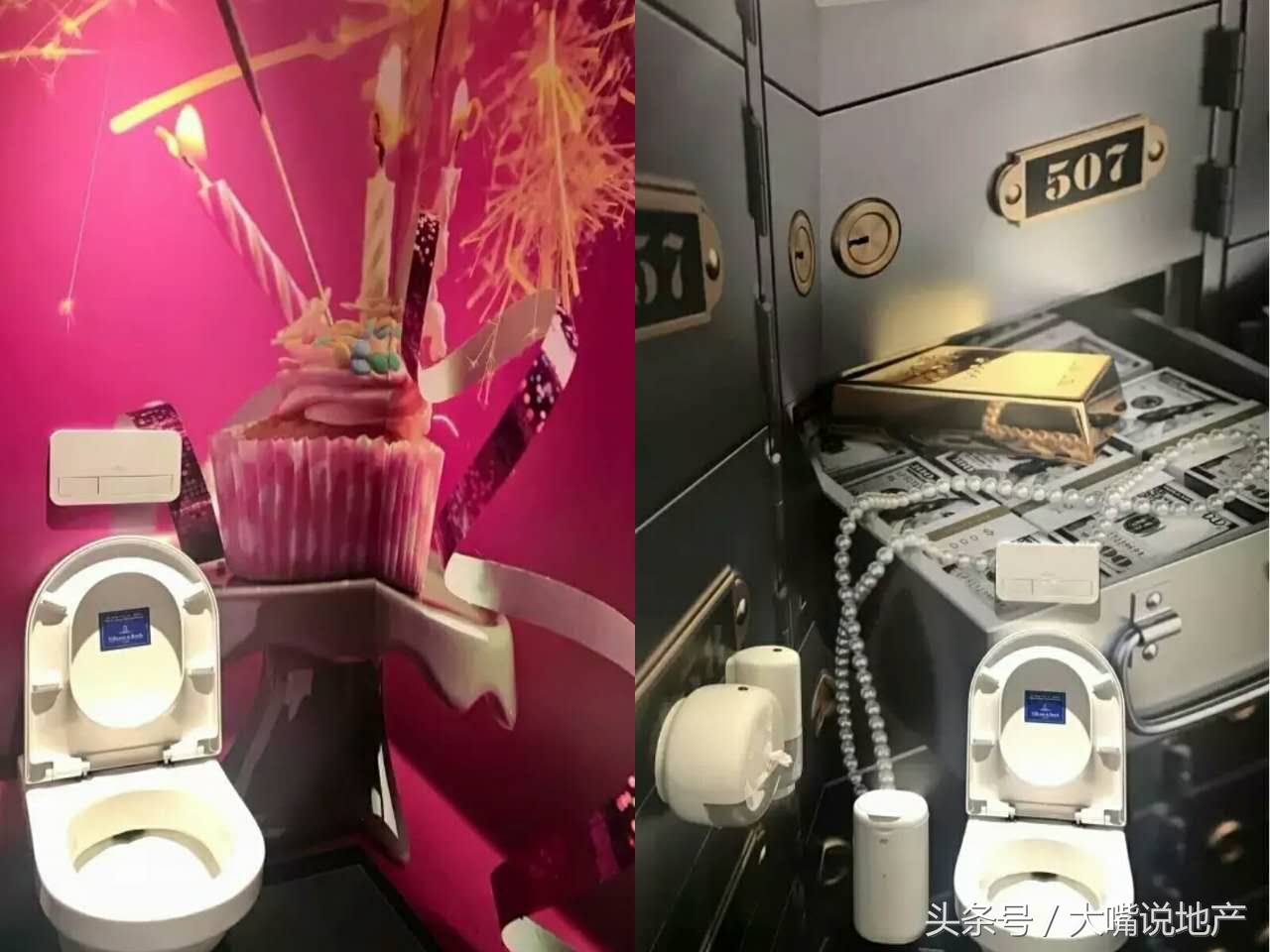 海口市有哪几个商圈,海口消费力比较强的商圈