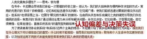 靳东的能力有多强,靳东装逼真的很难吗