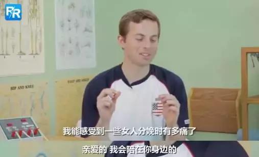 你知道顺产到底有多痛吗,顺产更痛还是剖腹产更痛