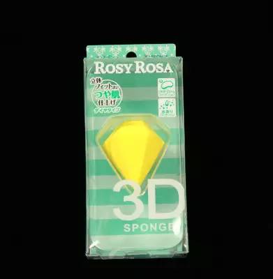 日本必买美妆好物推荐,东京购物必买的美妆