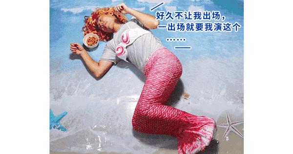 上好佳品牌排行榜,上好佳新款