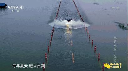 中国最新水上公路视频,中国首条水上公路视频