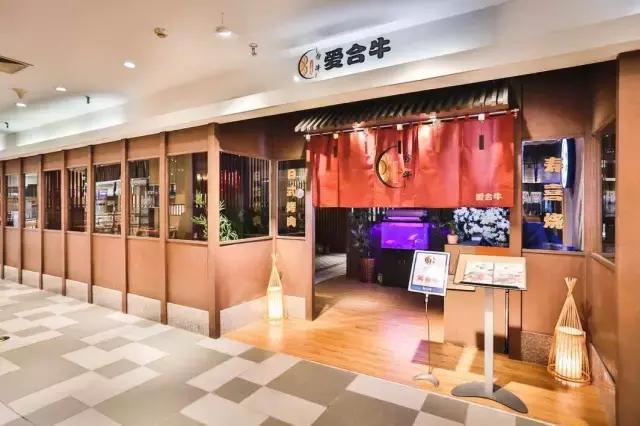 伊势丹一楼店铺,伊势丹楼上