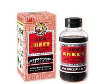 在香港大药房买药品会有假货吗,去香港买药品去哪里