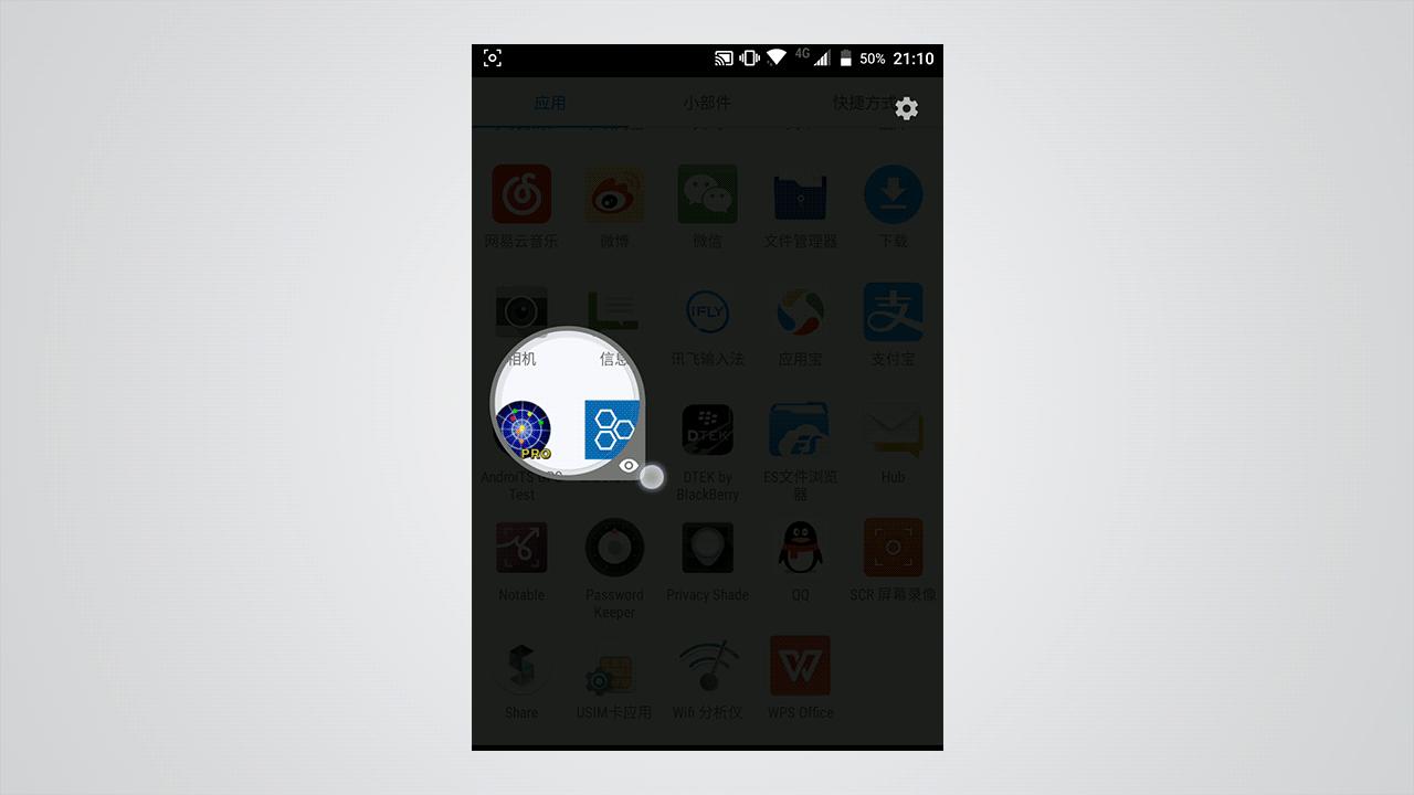 黑莓keyone亲测感受,黑莓KEYONE精英版怎么样