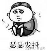 ofo小黄车破解,ofo共享单车被换锁