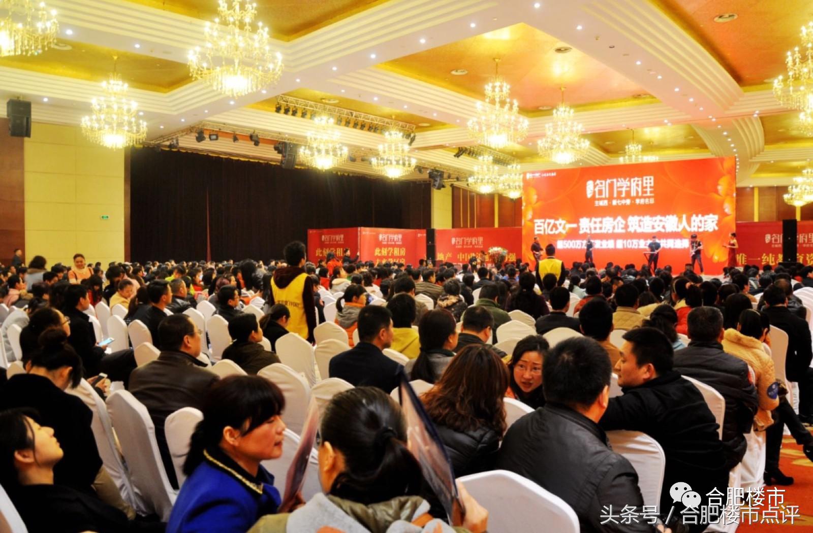 文一资金链危机,文一财报