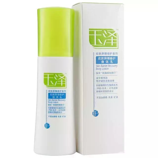 银屑病指甲上有凹陷小坑怎么治疗,手上有银屑病抹什么药起效快