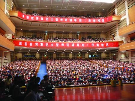 考研人最多的专业,考研最容易的几所大学