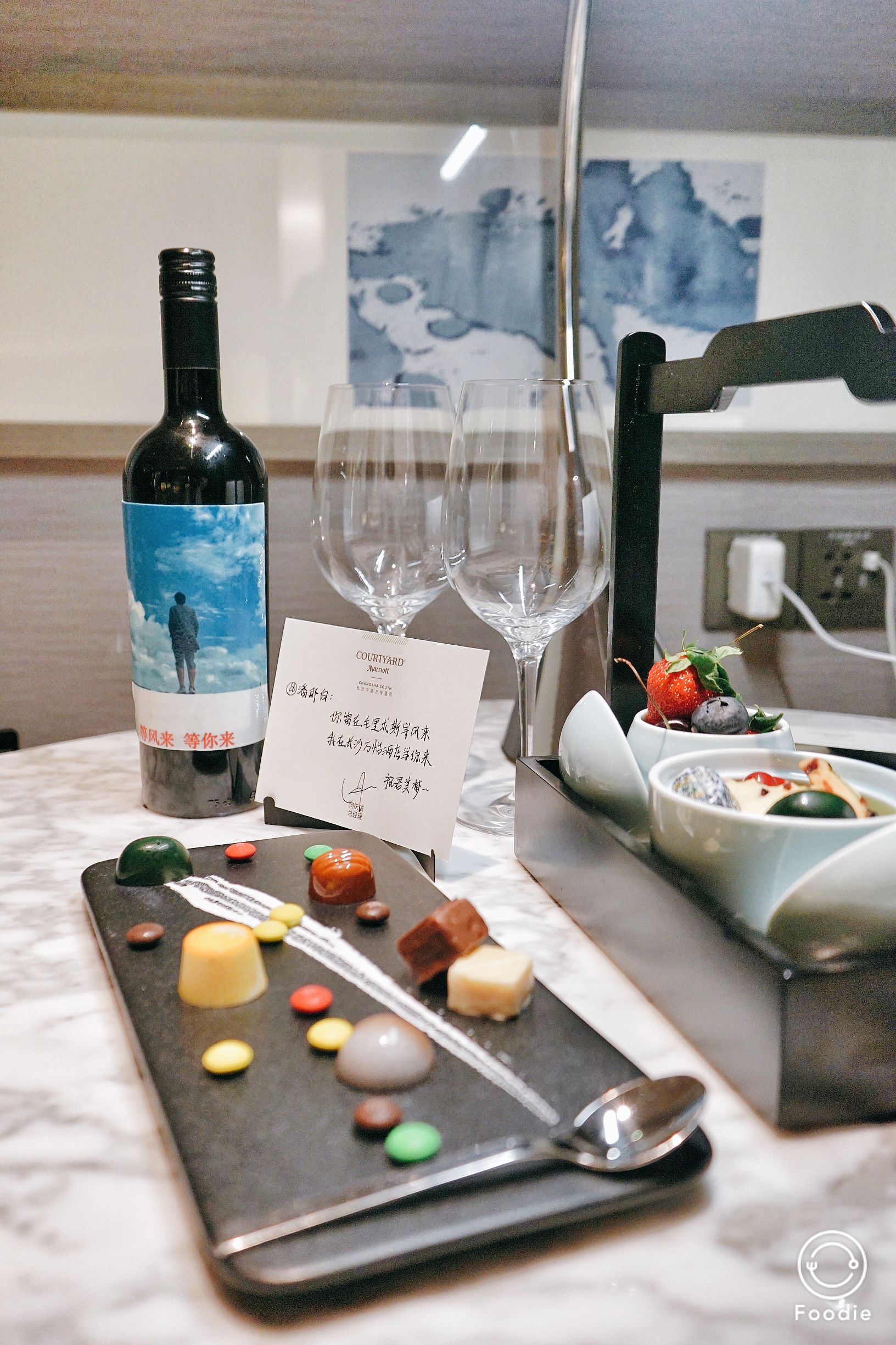 宋城炭河古城攻略,宋城炭河古城简介