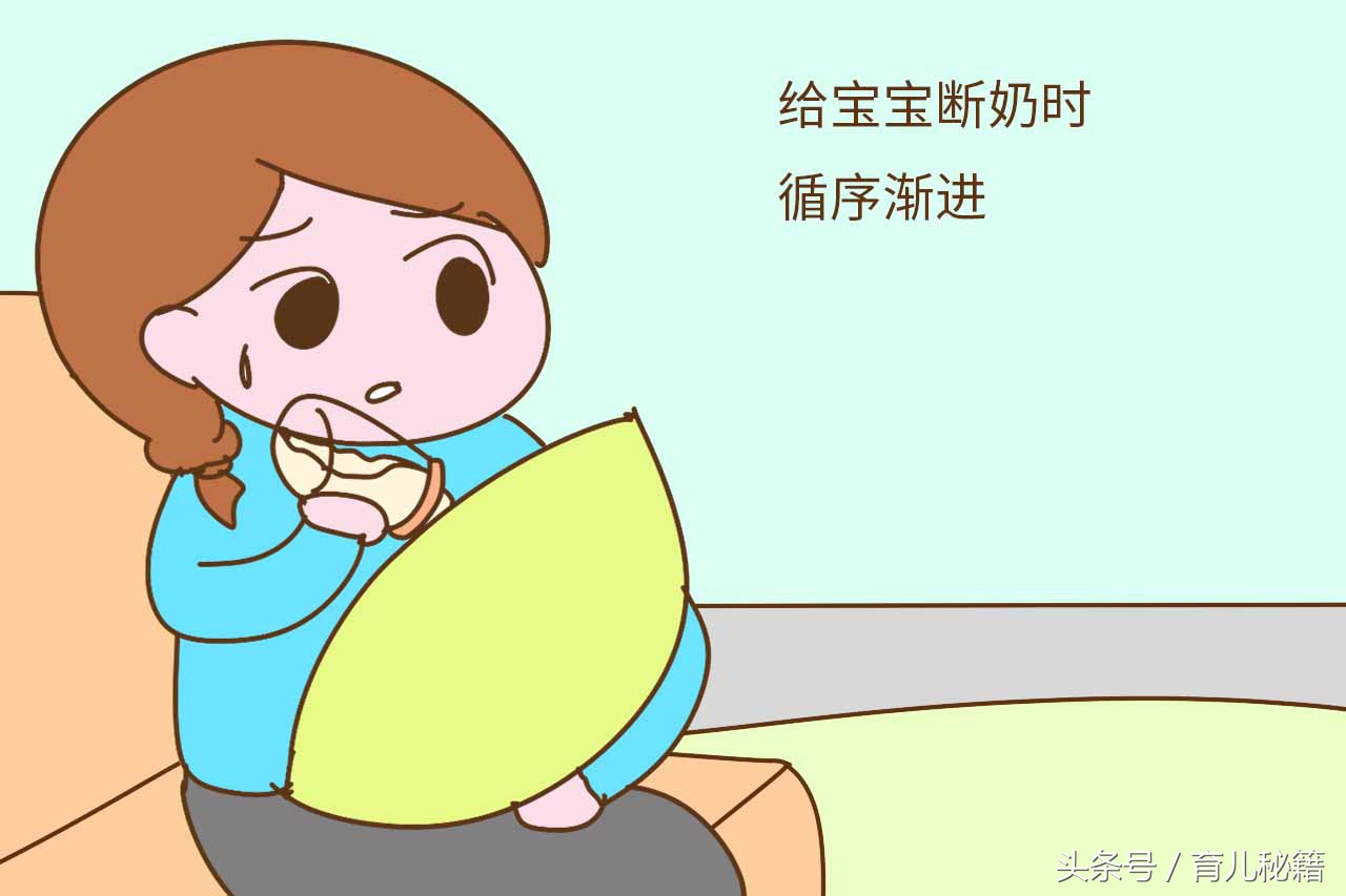 宝妈大小奶怎么解决,哺乳变成大小奶如何纠正