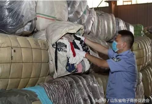 鏃ラ煩澶栬锤灏惧崟鎵瑰彂,澶栬锤鏃ラ煩灏惧崟