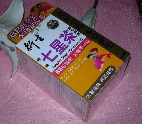 去香港买药比较正品吗,去香港如何避免买到假药