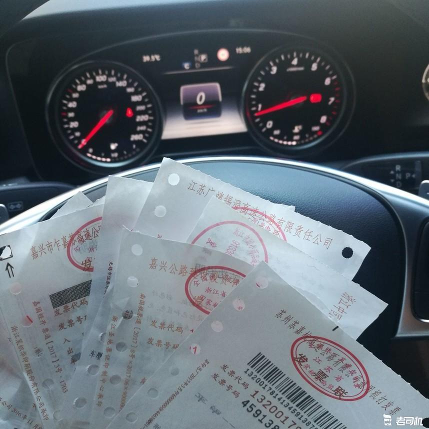 了解奔驰e级,这辆奔驰