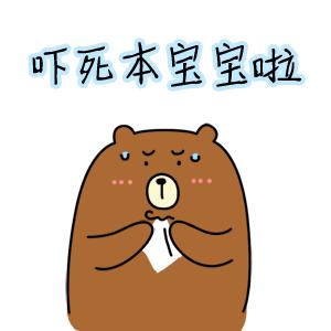 仙剑中的赵灵儿,赵灵儿穿越三生三世