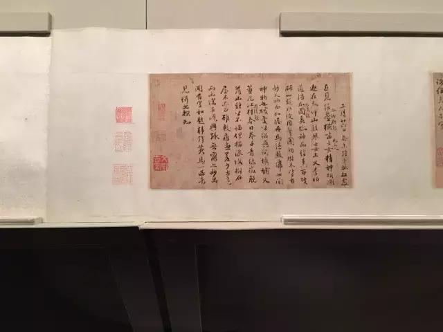 故宫武英殿赵孟頫书画特展,北京故宫有展赵孟頫画吗