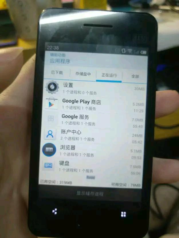 60块钱的手机开箱,魅族m9有多厉害