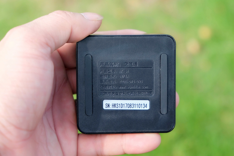 比小米好用的监控,小米检测仪好用吗